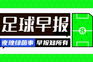 极速澳大利亚vs巴拉圭低调看直播_极速澳大利亚vs巴拉圭低调看直播在线观看_免费看直播