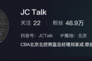 实时捷克对阵墨西哥直播_实时捷克对阵墨西哥直播在线观看_免费看直播