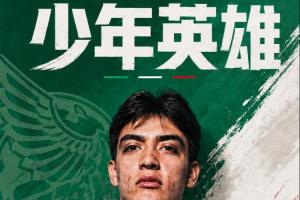 今日摩洛哥对决巴西进球集锦_今日摩洛哥对决巴西进球集锦在线观看_免费看直播