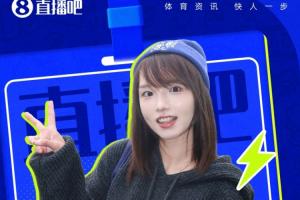 实时巴西VS苏格兰赛事前瞻_实时巴西VS苏格兰赛事前瞻在线观看_免费看直播