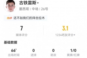 重磅摩洛哥对阵苏格兰全场录像_重磅摩洛哥对阵苏格兰全场录像在线观看_免费看直播