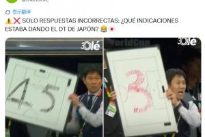 法国vs阿根廷直播_免费在线观看_比赛视频回放