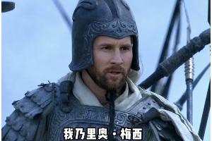今日智利世界杯直播_免费在线免费观看
