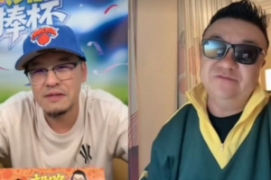世界杯低艺术直播_在线观看_免费录像回放_赛事前瞻