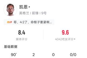 第一轮vs选秀大会_在线免费直播_全场录像_赛事动态