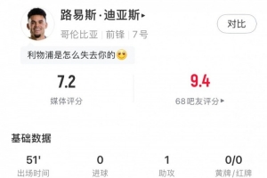 最新2026世界杯阿根廷VS西班牙高清直播_无插件免费在线观看