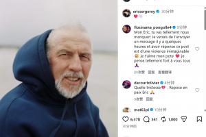 世界杯免费直播_免费高清观看_首发阵容_战术解读