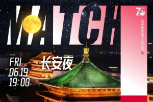 世界杯荷兰VS乌拉圭回放直播_免费观看_实时比分_赛后总结