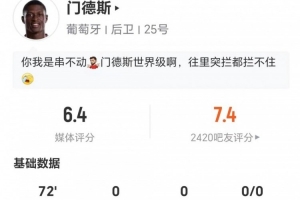 雷霆VS太阳直播_免费观看入口_赛后录像回放