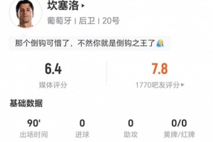 马刺vs灰熊_免费直播入口_全场录像回放