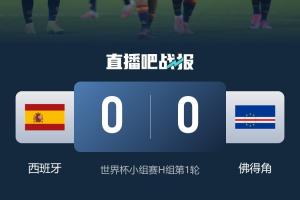劲球NBA不用插件直播_免费在线观看_比赛视频回放
