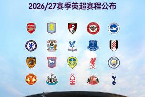 最新世界杯墨西哥VS美国无插件直播_无插件免费在线观看