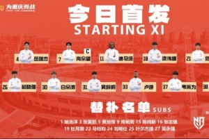 2026世界杯比利时VS意大利直播_免费观看_实时比分_赛后总结