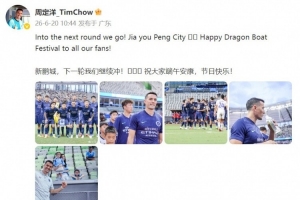 178台球免费直播_无插件在线免费观看