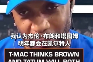 世界杯英格兰vs墨西哥无插件直播_在线观看_免费录像回放_赛事前瞻