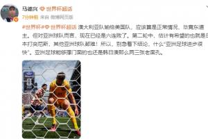 球神NBA酒店看_高清直播_无插件在线观看