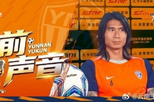 在线观看世界杯英格兰vs日本手机直播_无插件免费观看