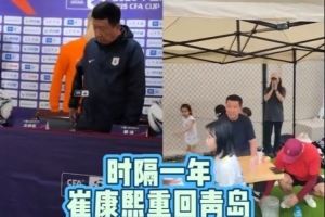 世界杯英格兰VS意大利中文解说直播_免费观看_实时比分_赛后总结
