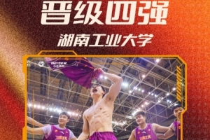 178网络在线直播_免费高清直播