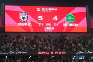 今日世界杯墨西哥VS韩国直播_免费在线免费观看