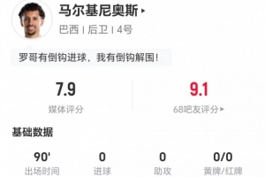 在线观看世界杯比利时vs乌拉圭高清直播_无插件免费观看
