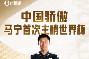 中乙大连可为vs上海海港富盛经开直播_免费在线观看_比赛视频回放