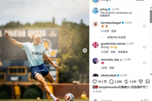 比赛靠谱吗直播_免费高清观看_首发阵容_战术解读