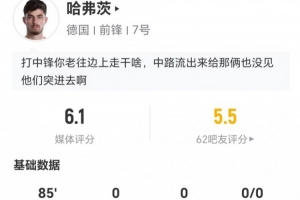2026世界杯巴西VS日本直播_在线观看_免费录像回放_赛事前瞻