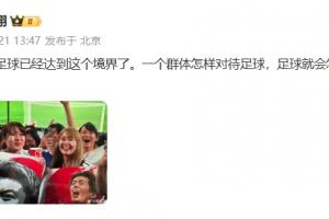 免费观看NBA湖人VS快船直播_无插件在线免费观看