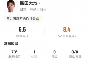世界杯巴西VS墨西哥回放直播_免费观看入口_赛后录像回放