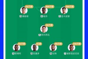 蜘蛛CBA免费直播_免费在线观看_比赛视频回放