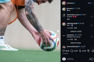 今晚劲球免费直播_免费高清无插件观看