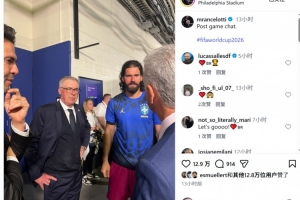 世界杯法国vs乌拉圭在线直播_免费高清直播