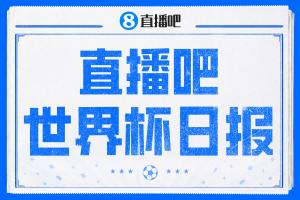 178排球高清_在线免费直播_全场录像_赛事动态