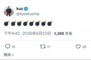 最新秒开比赛直播_无插件免费在线观看