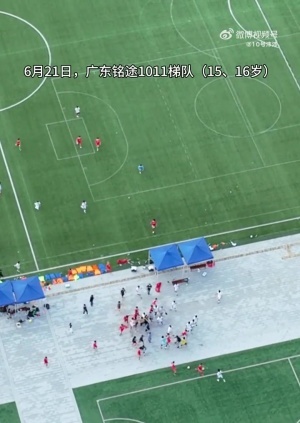 世界杯德国VS乌拉圭_高清免费直播_无插件在线观看入口
