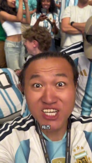 世界杯英格兰VS墨西哥_在线直播_免费高清观看_进球集锦