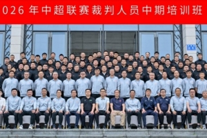 怎么用球神看_免费视频直播_高清无插件观看