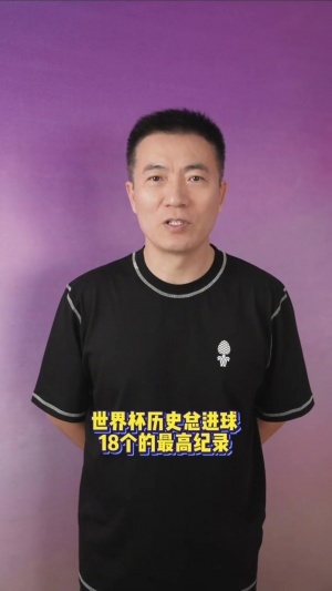 比赛美洲杯免费_在线免费直播_全场录像_赛事动态