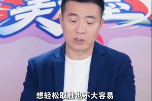 球神乒乓球_高清免费直播_无插件在线观看入口