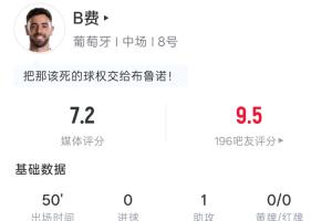 小九APPiOS版下载直播_无插件在线免费观看