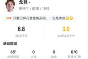 如何用蜘蛛看比赛直播_高清无插件观看入口