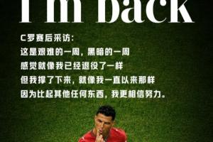 世界杯荷兰vs意大利回放直播_高清无插件观看入口
