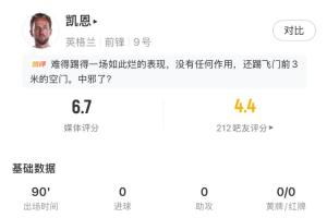 2025-202601NBA直播_免费在线观看_比赛视频回放