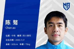 雄鹿VS热火直播_免费高清观看_首发阵容_战术解读
