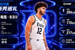 最新世界杯乌拉圭VS意大利中文解说直播_无插件免费在线观看