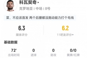 世界杯法国vs美国无插件直播_在线观看_免费录像回放_赛事前瞻