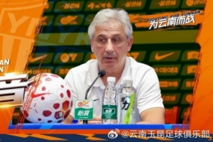 乔迪：VS手整体进步十分明显，这场比赛也能检验我们的真实实力直播_免费观看入口_赛后录像回放