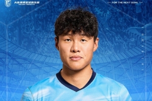 球神西甲_在线免费直播_全场录像_赛事动态