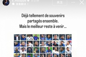 球帝足球安全吗直播_免费在线观看_比赛视频回放